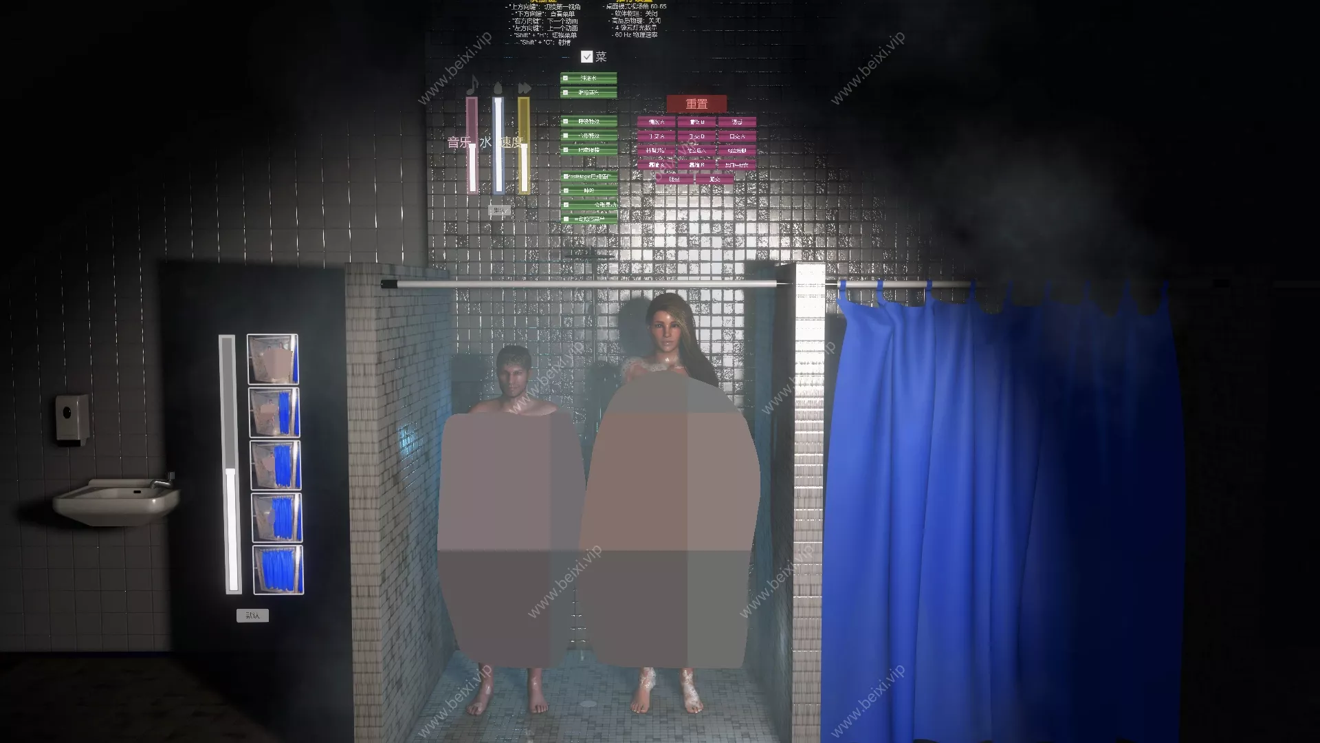 汉化版Westo_#5_-_Showertime_Sweethearts_4&淋浴时光_爱侣