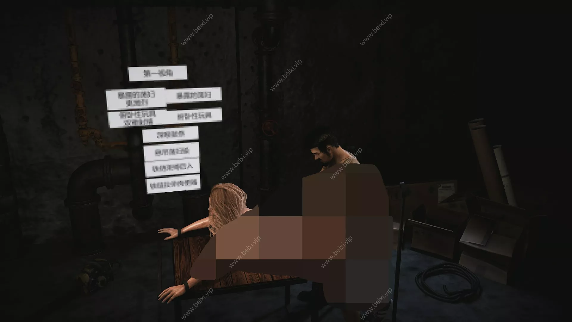 汉化版Bdsm