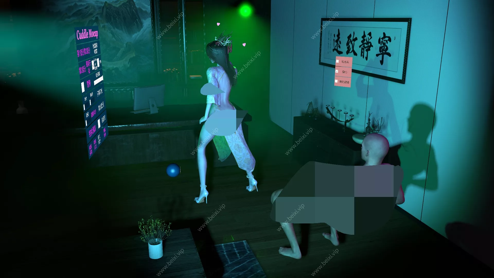 汉化版古风3_戏子多秋_3+原版