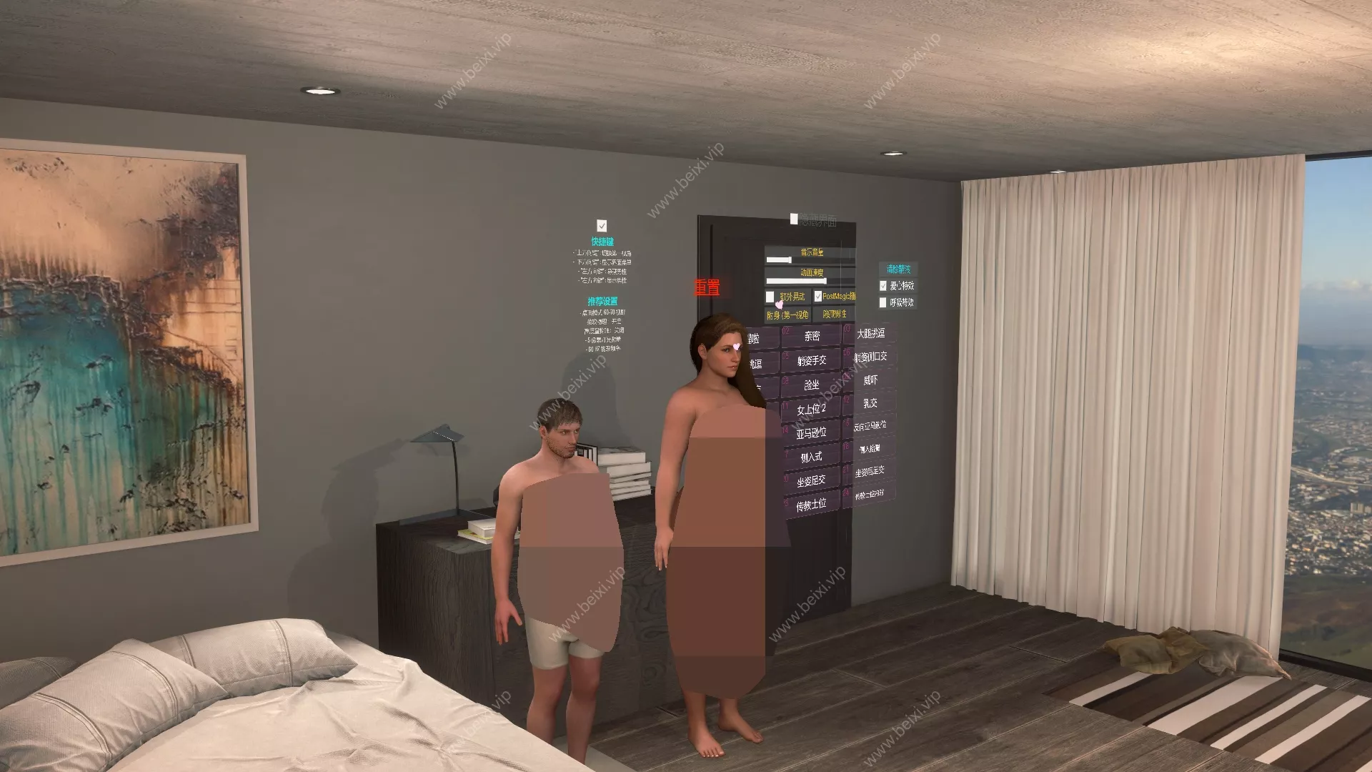 汉化版Westo_#2_-_The_Morning_After_2&宿醉之后