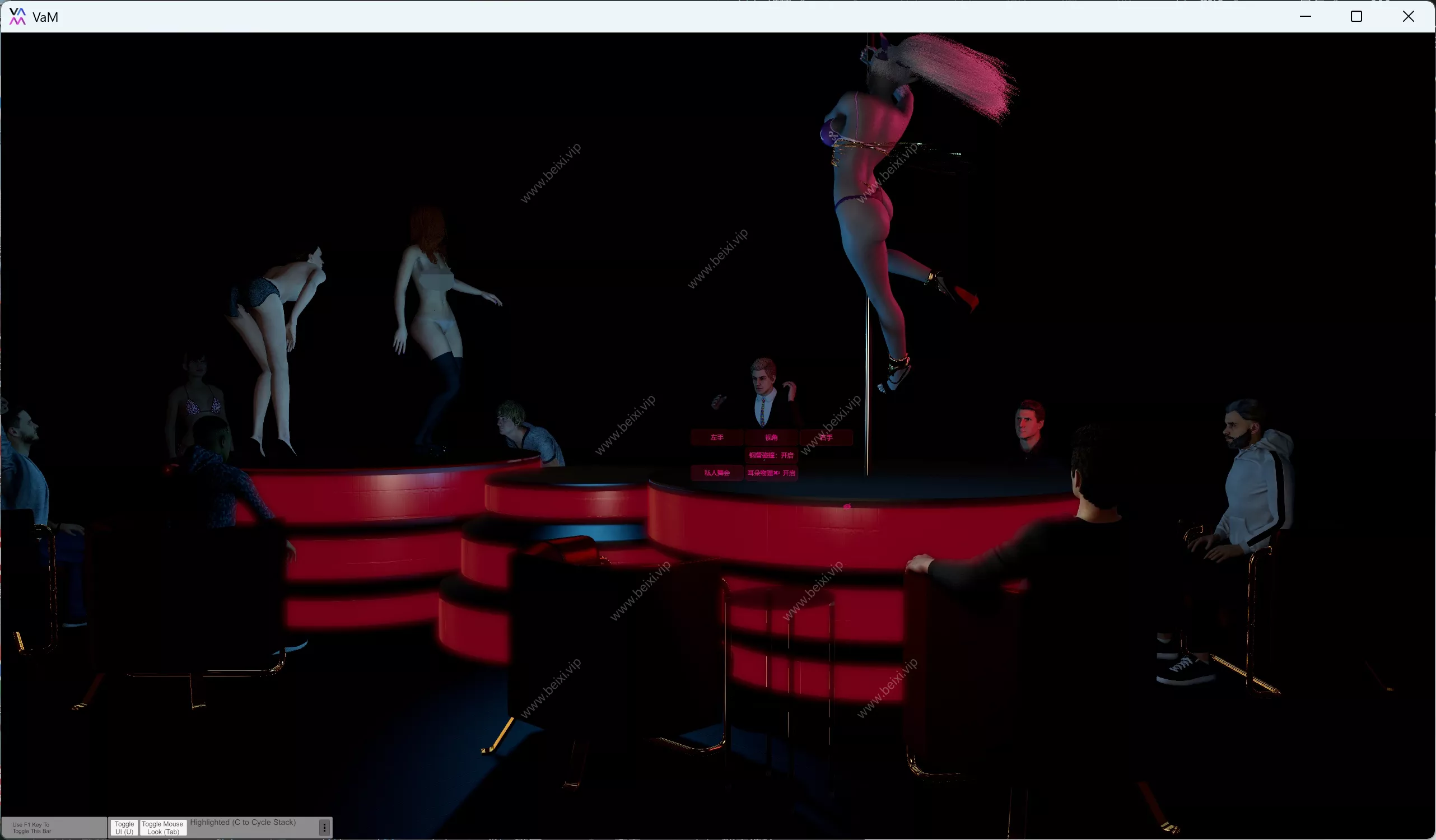 汉化版Strip_Club_(extended)_12&脱衣舞俱乐部（扩展版）