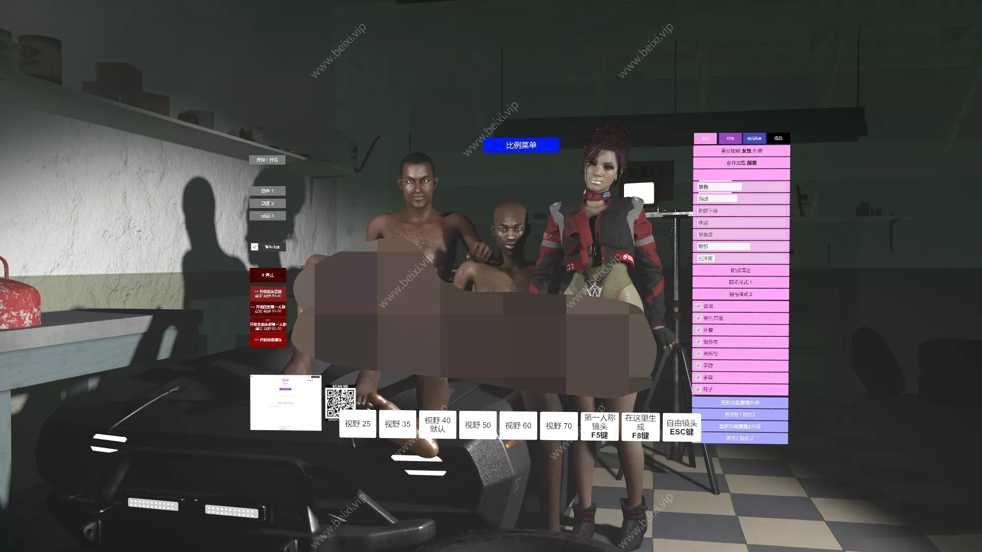 汉化版Panam_Double_Shift_Ext_4&巴拿马双班倒