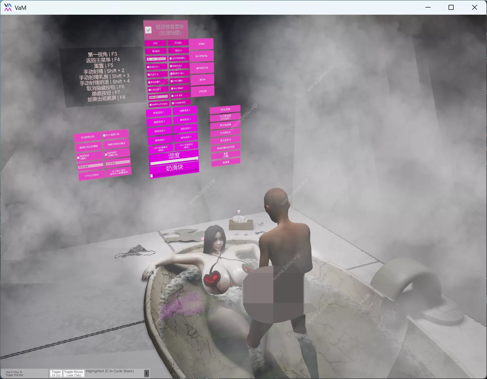 汉化版Ultimate_Breast_Sex_Play_Experience_v3_3_2&终极乳房性爱游戏体验