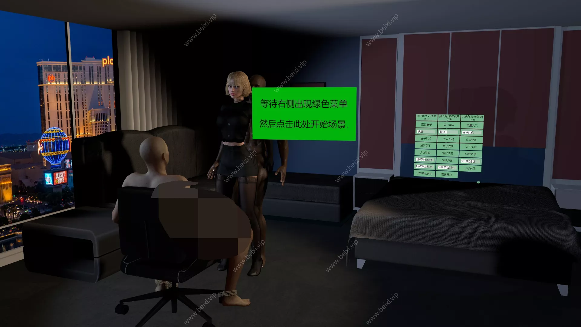 汉化版The_Kinky_Couple&变态夫妇