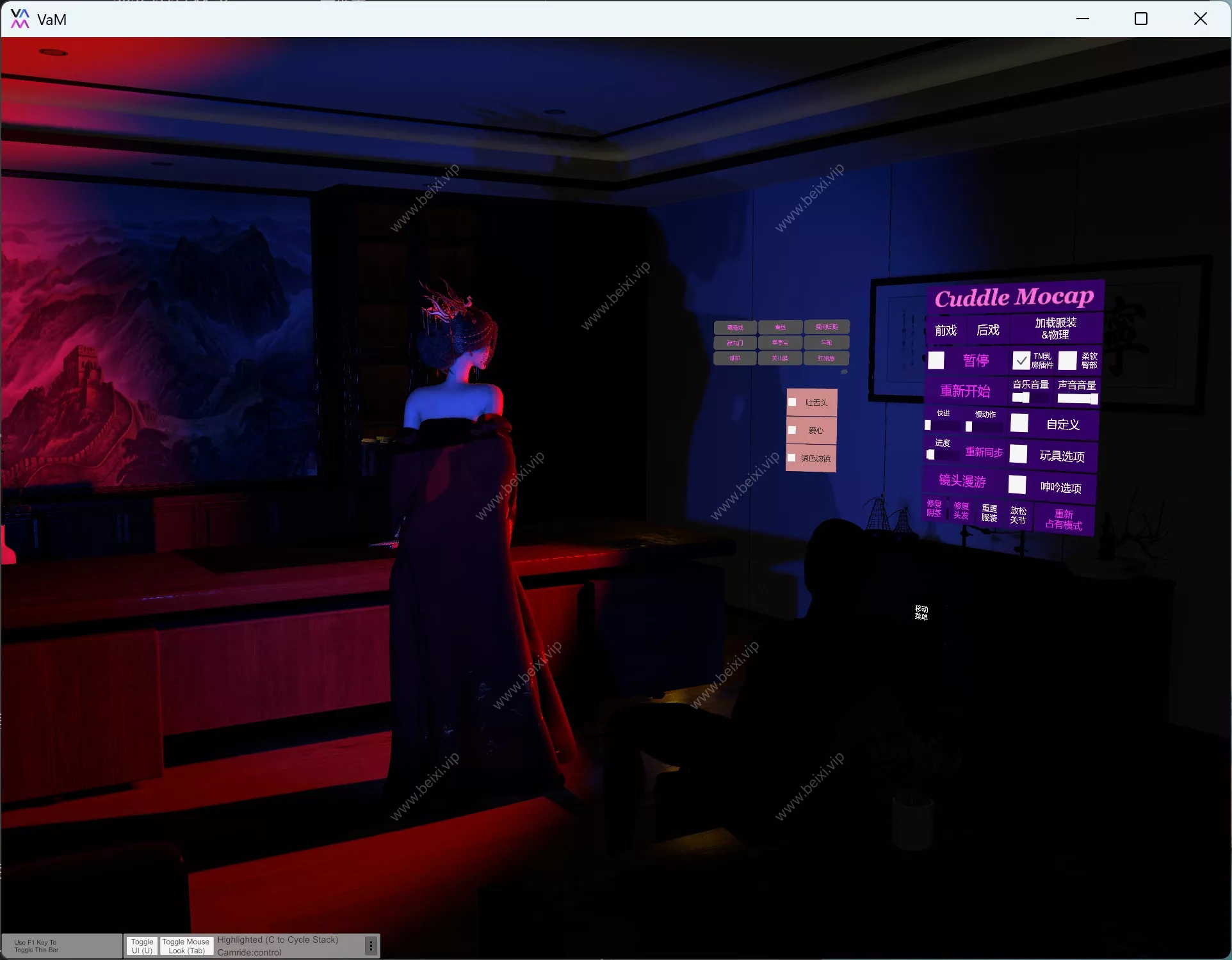 汉化版古风1_我太想进步了+原版