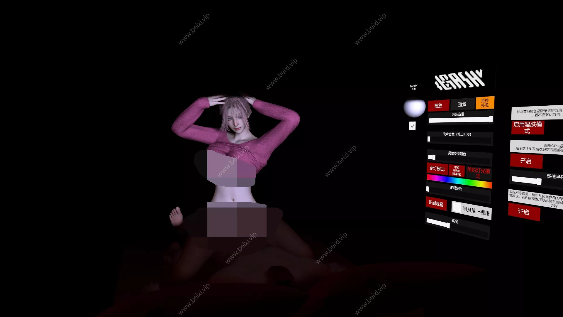 1758892116