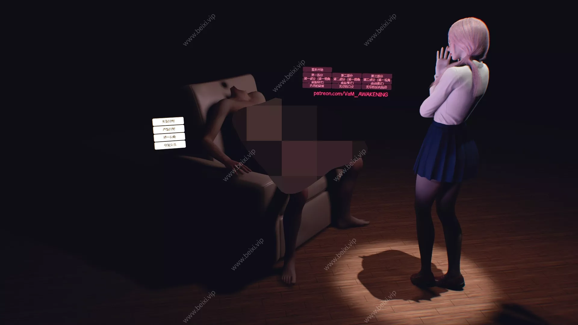 汉化版Something_LapDanceSEX_PremiumEdition&Something膝上舞性爱高级版