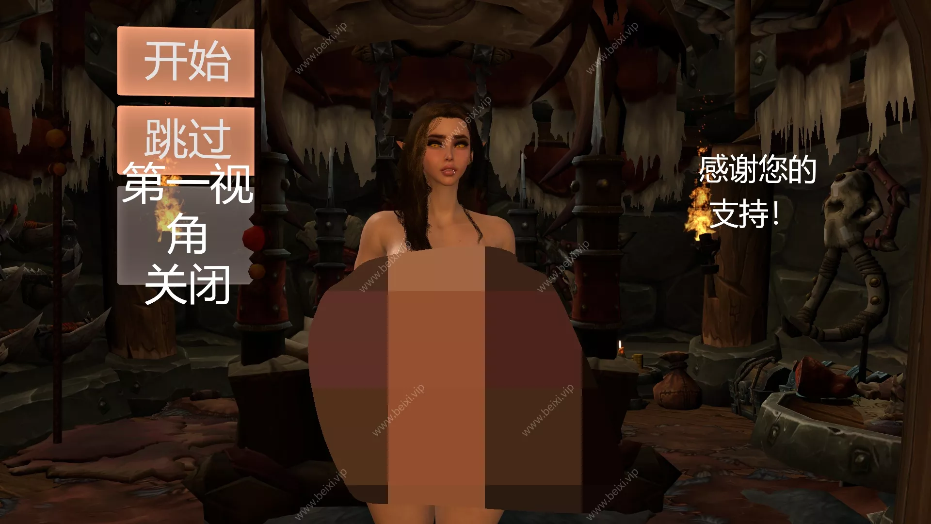 汉化版DemonQueenRS_3&恶魔女王 RS