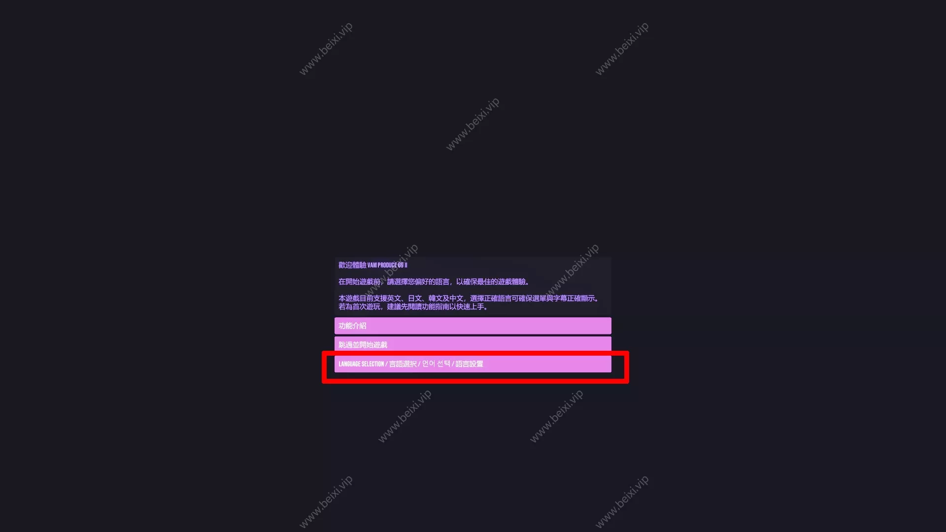 1781149106