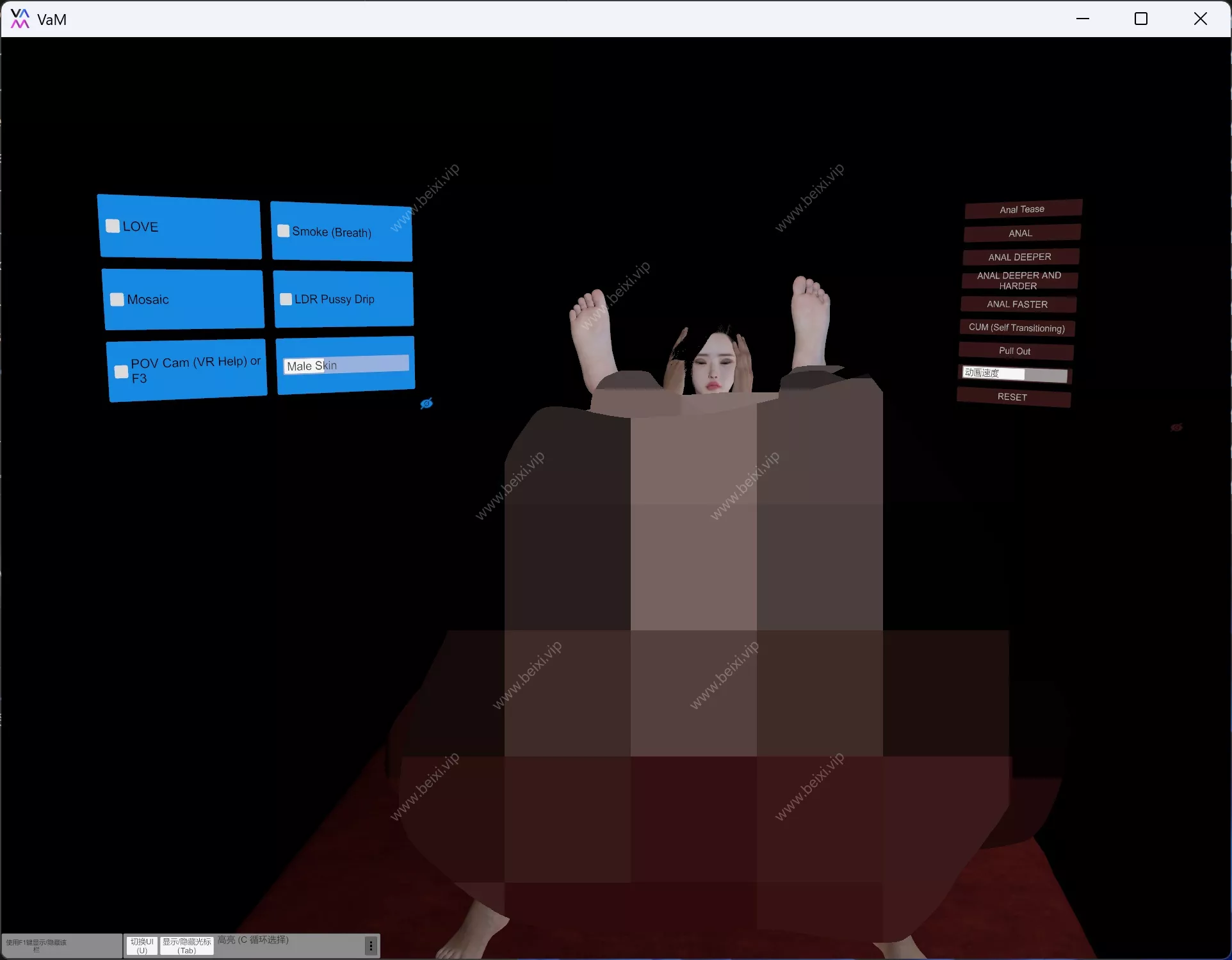Full_Nelson_2