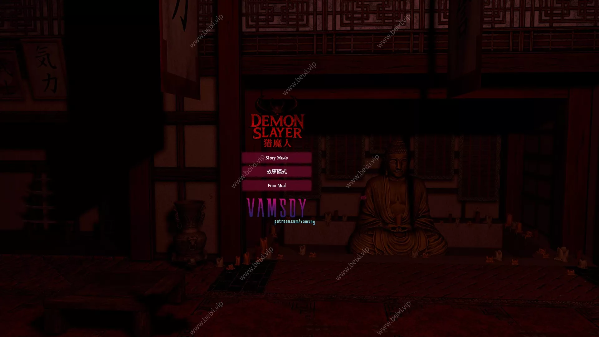 Demon_Slayer_Final&鬼灭之刃最终章