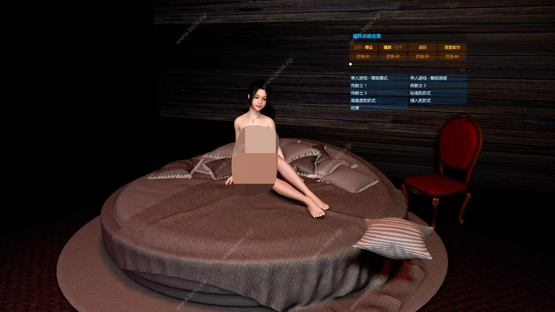 汉化版Collection_No1