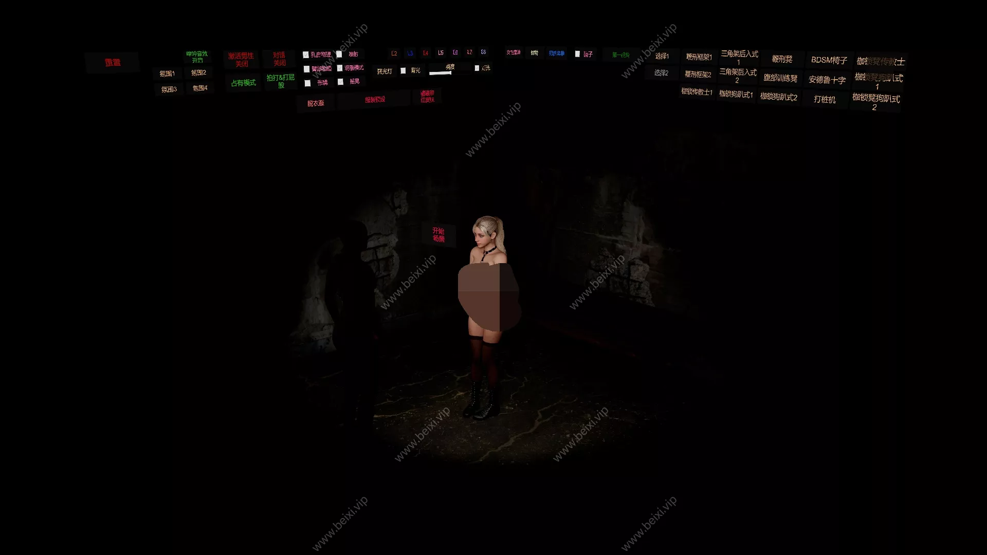 汉化版Scene_KinkyPleasures_19&场景 变态的快感