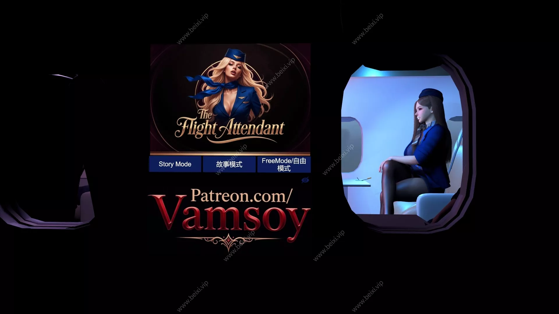 中英文The_Flight_Attendant_Vamsoy