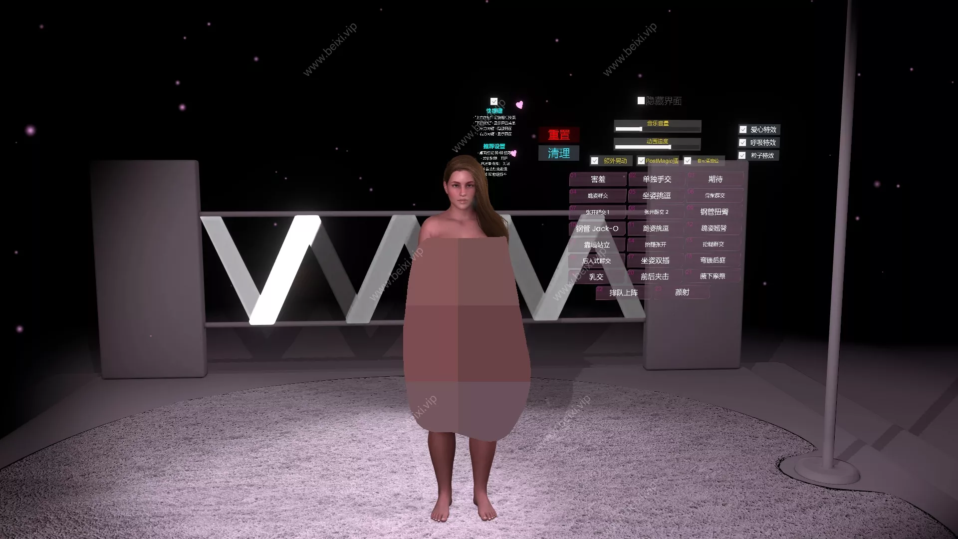 汉化版Westo_#3_-_Her_Secret_Stash_4&她的私藏宝贝