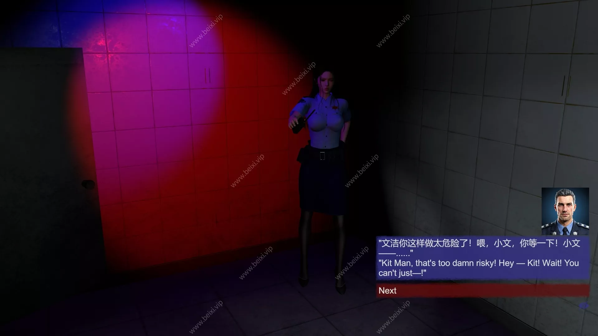 中英文Undercover_KitMan_EP1_Revision_VoiceActing_3