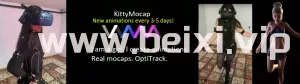 【精】【更新】KittyMocap场景动画作品专辑