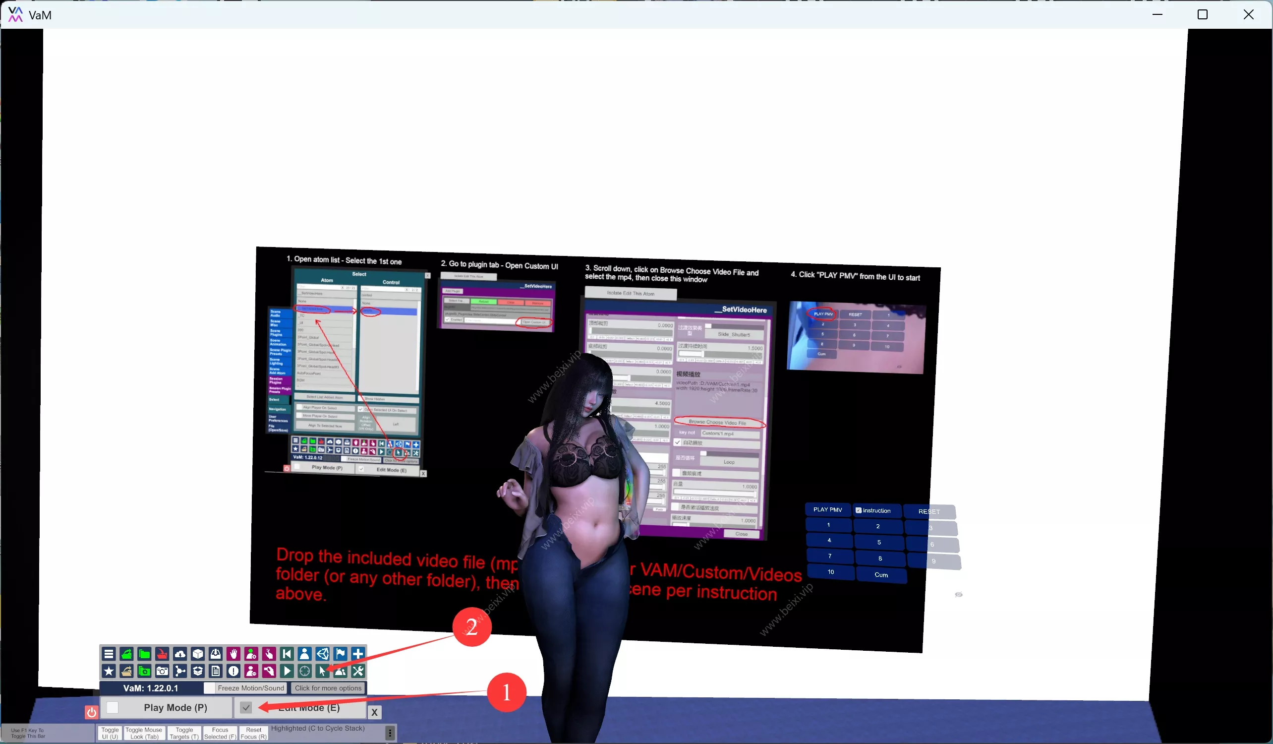 QQ20250619-132857