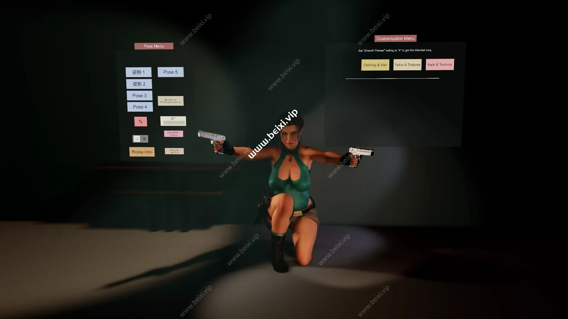 Lara_Ultimate