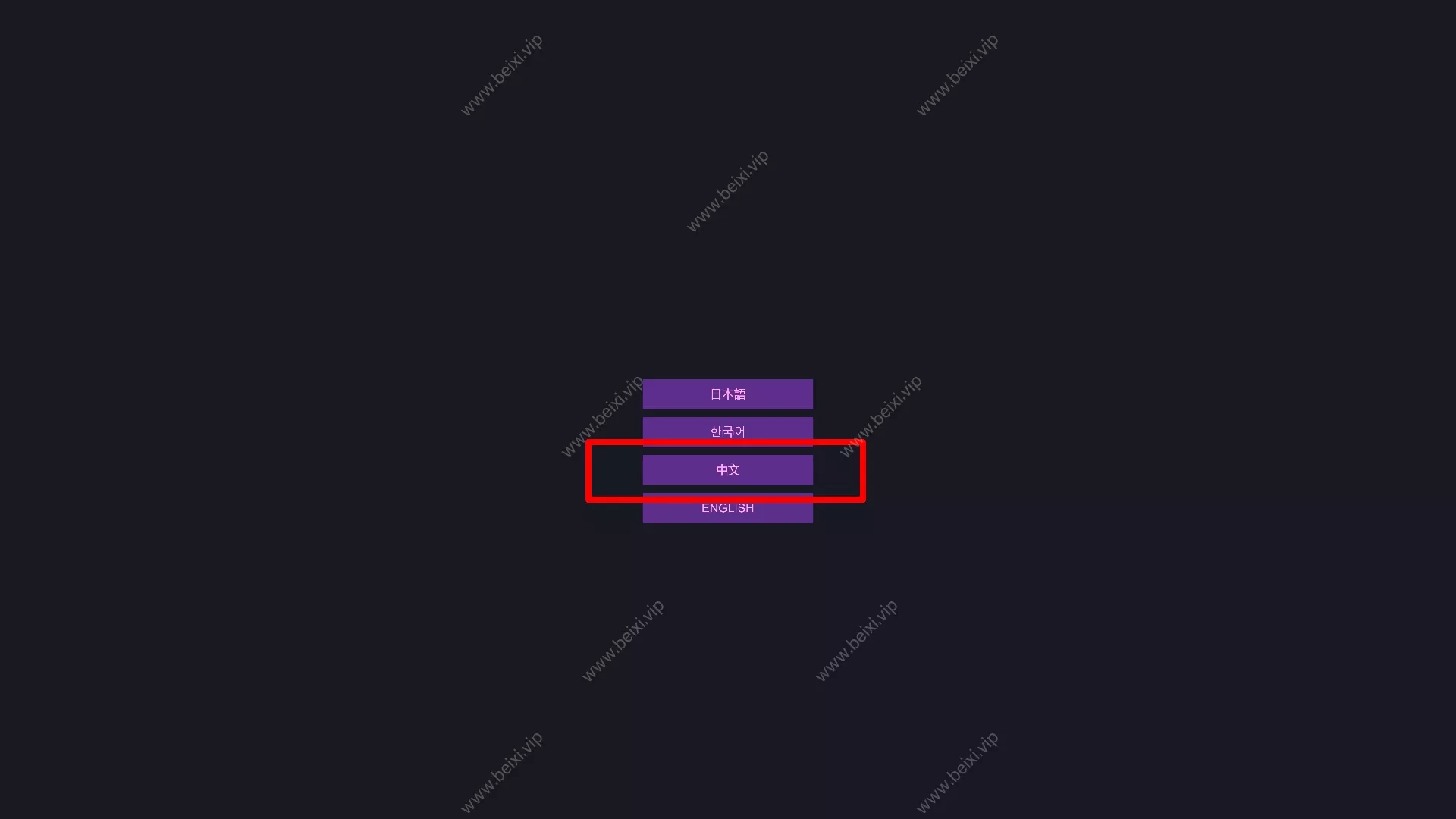1781149098