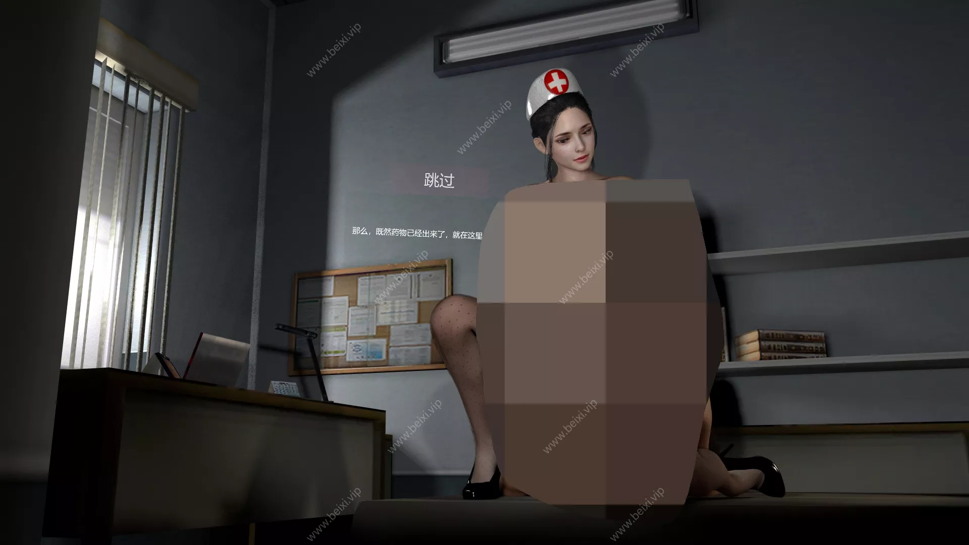 1784340884