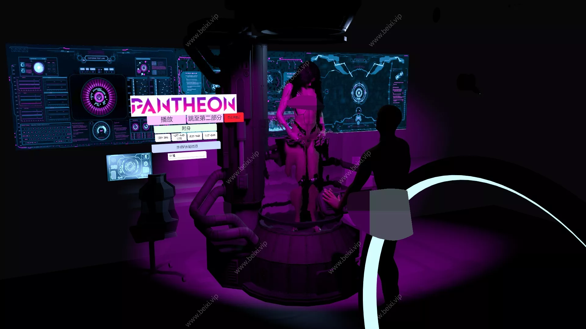 汉化版Sex_Machina_Extended_version_5&性爱机器_扩展版