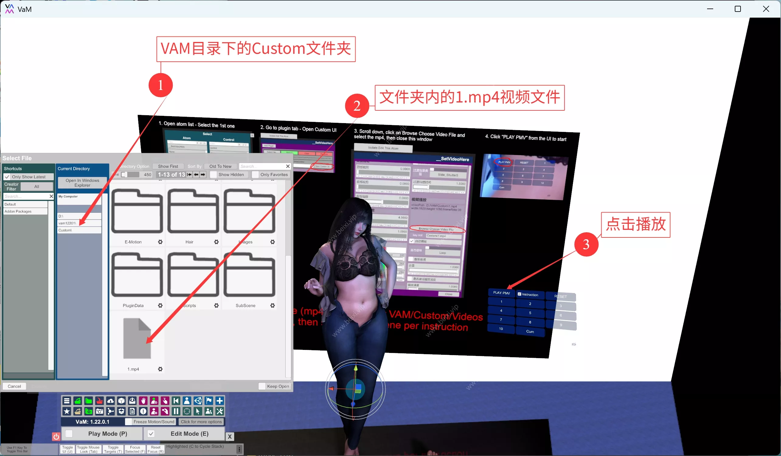 QQ20250619-133614