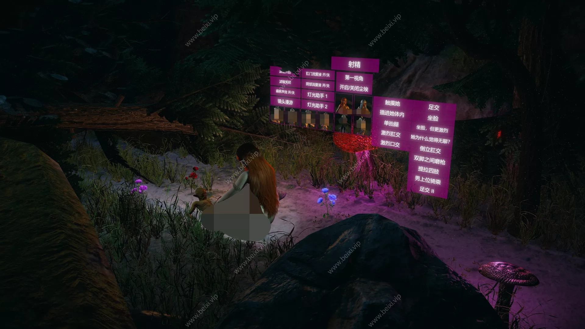 汉化版Busty_Elf_and_her_secret_love_v2&巨乳精灵与她的秘密爱恋 v2