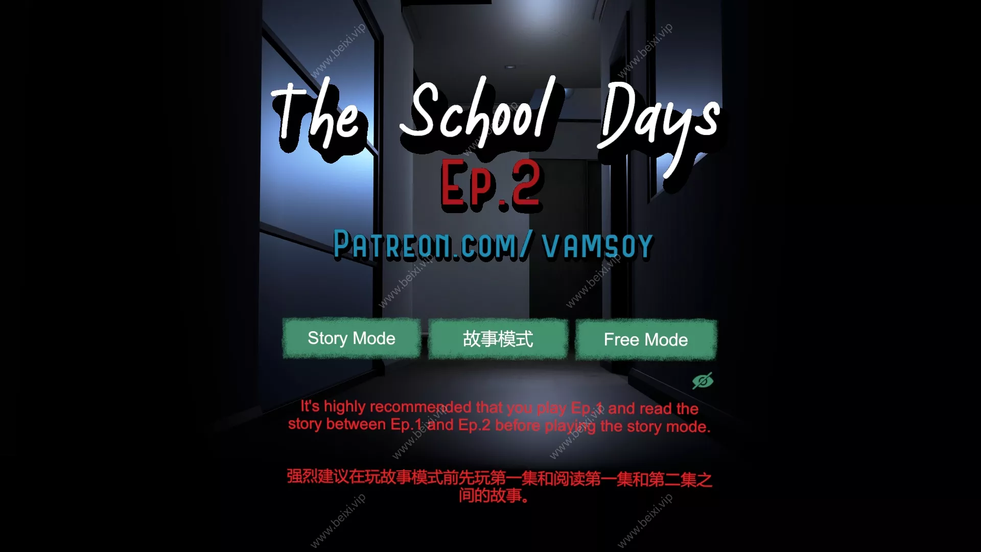 中文版The_School_Days_Ep_2_2
