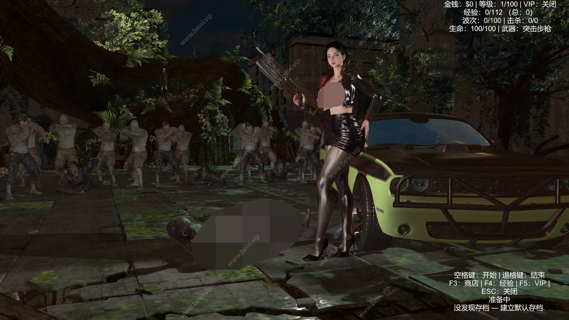 ZombieQueen