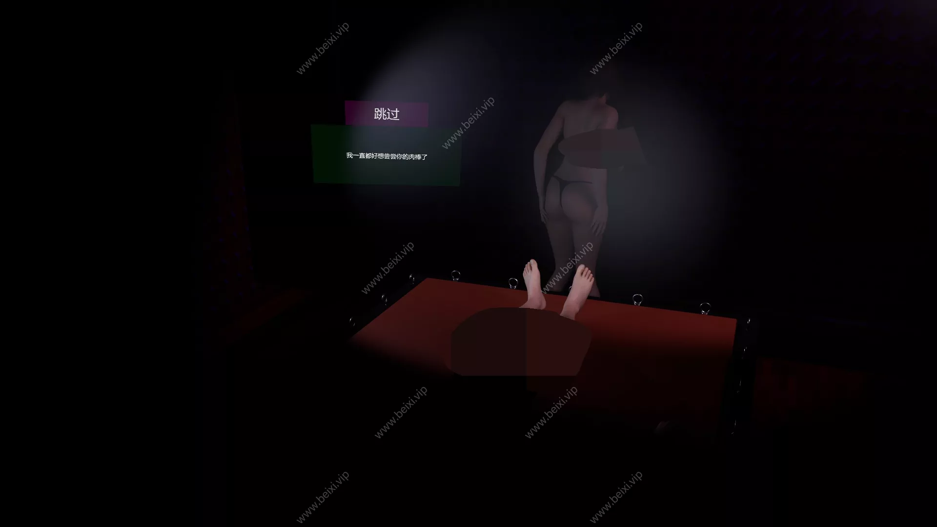 汉化版ZEN-264-1st