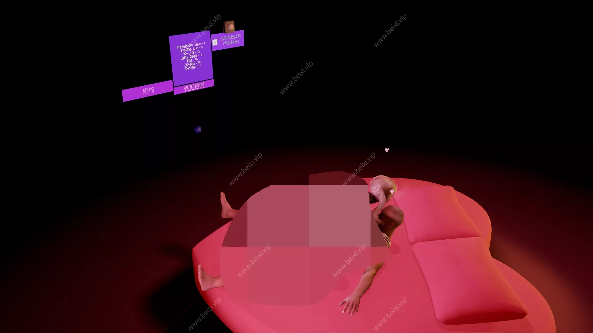 汉化版Deep_Cowgirl&深度女牛仔