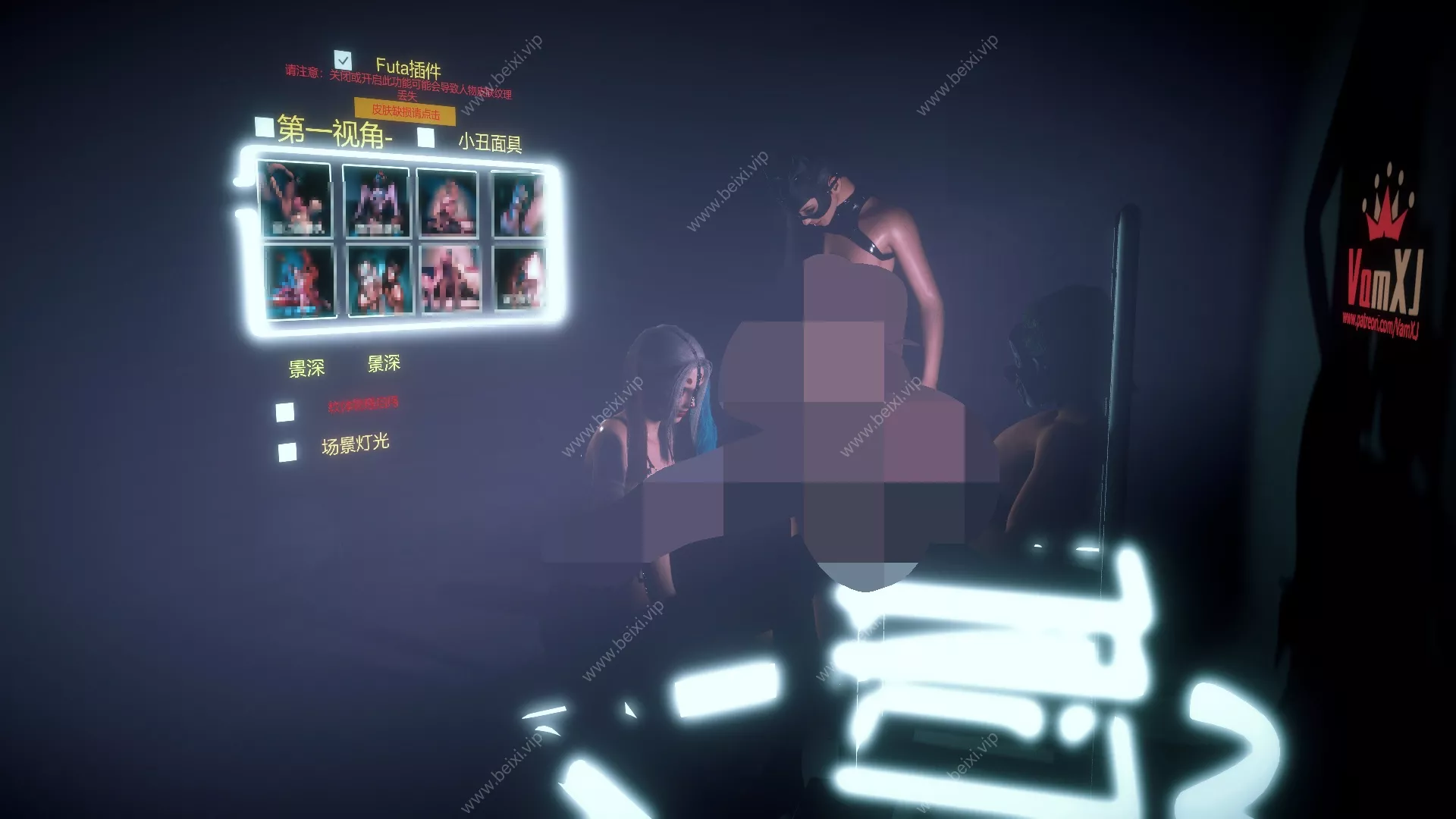 汉化版Cosplay_Sex