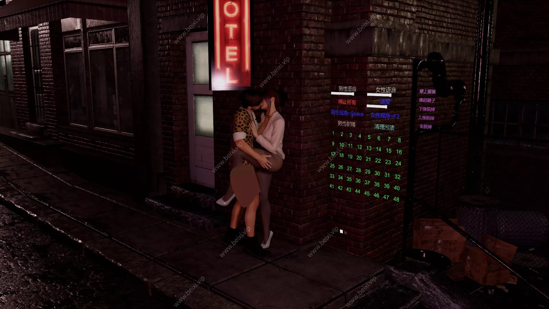 汉化版Sxs4_Adventures_30_2&冒险