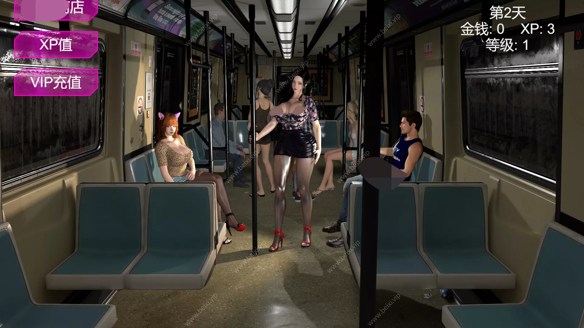 中文版Chikan&痴汉