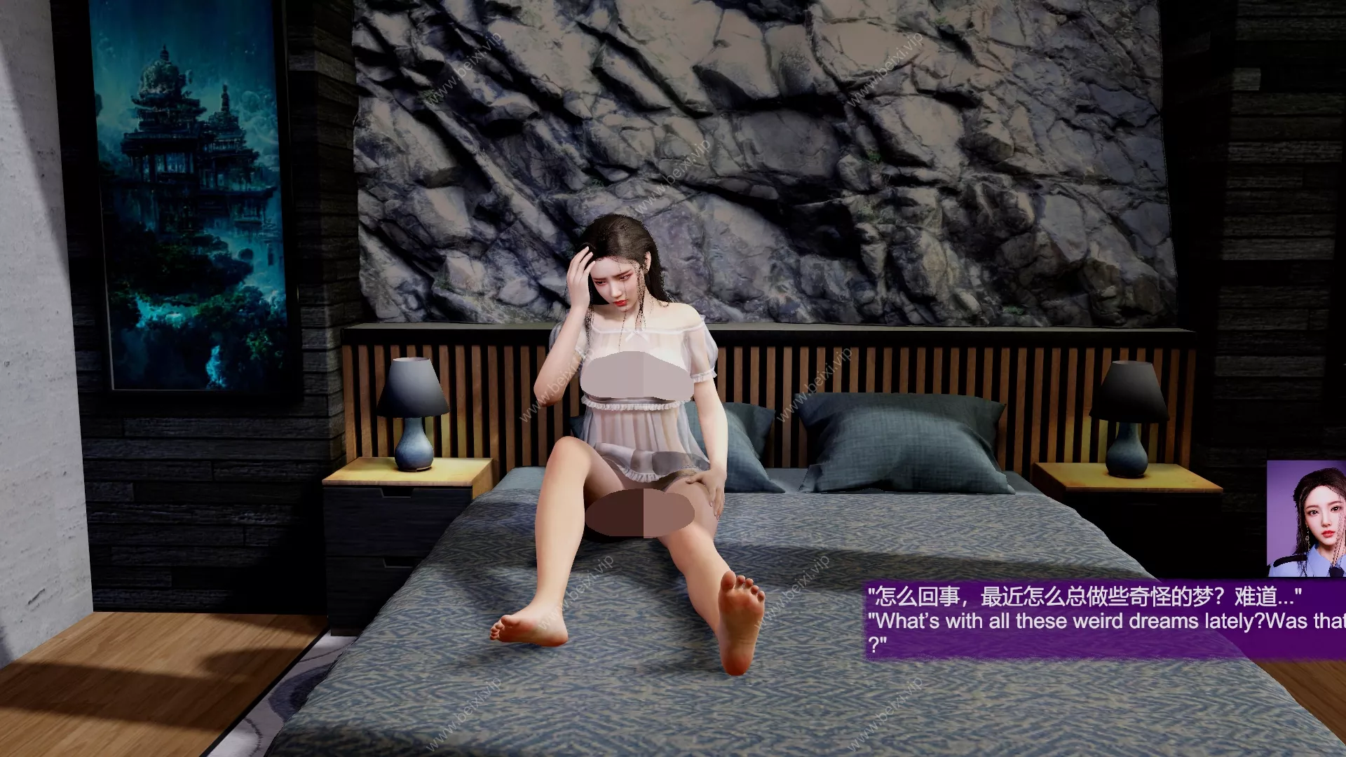 中英文UNDERCOVER_KITMAN_EP2_REVISON_3(修正版)