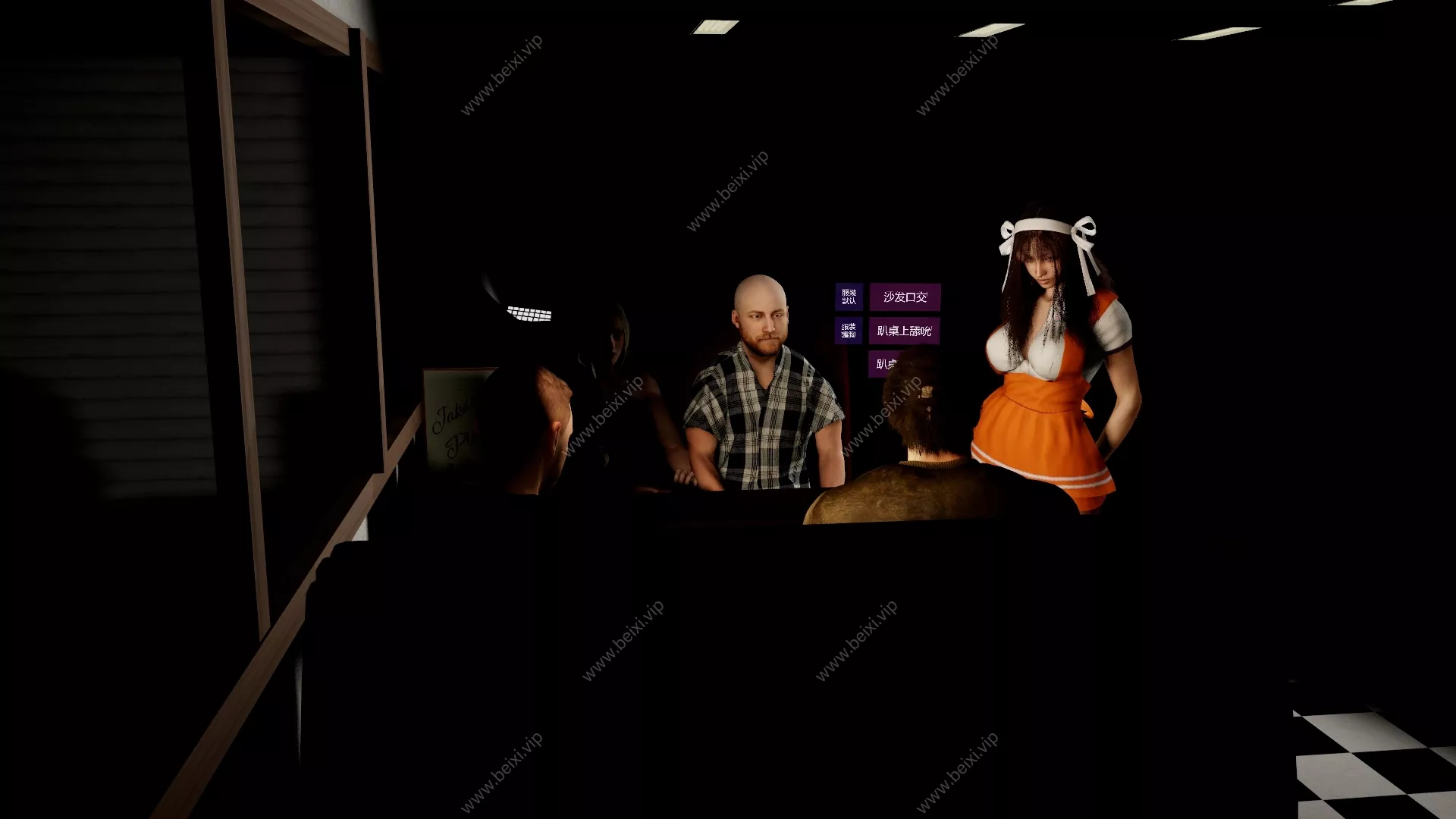 汉化版The_Diners_Special_Menu