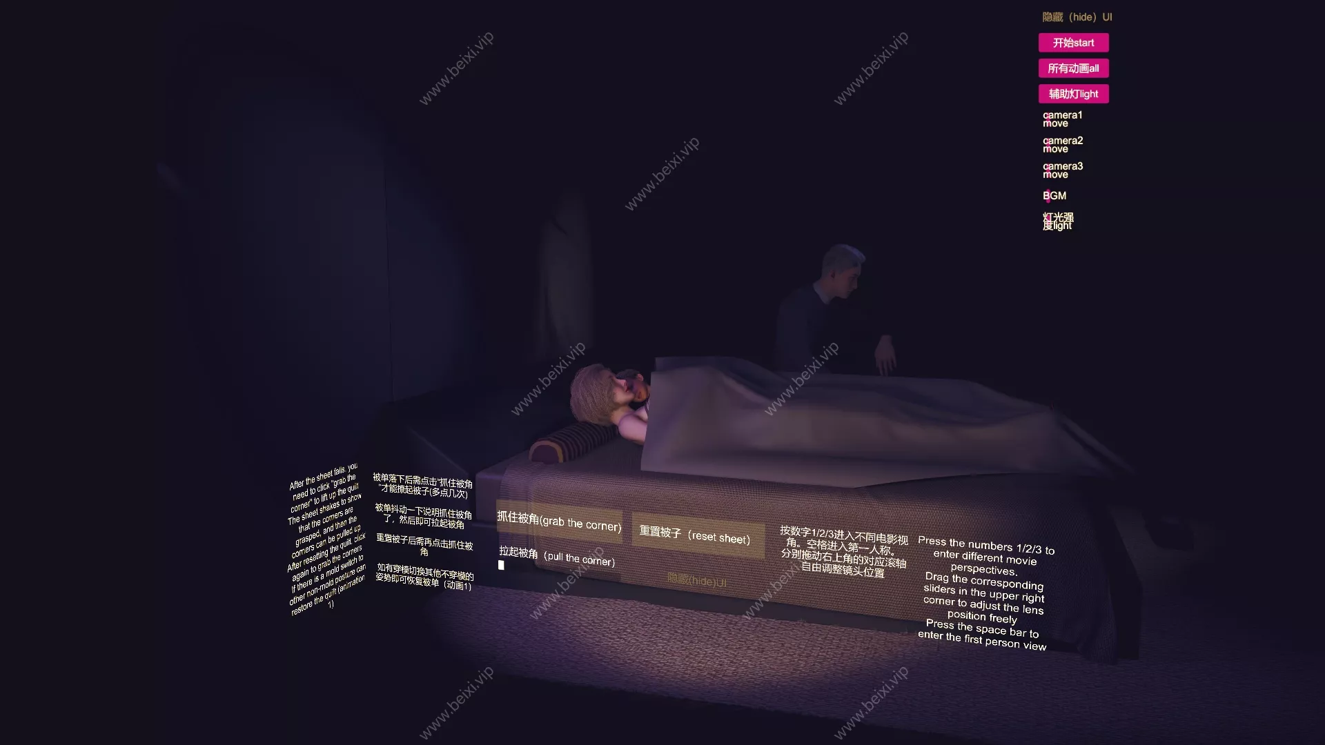 中英文版My_auntie_Shana&我的舅妈莎娜